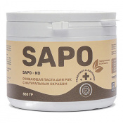 COMPLEX SAPO ND Очищающая паста для рук с натуральным скрабом (550гр)