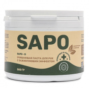 COMPLEX SAPO D Очищающая паста для рук с заживляющим эффектом (550гр)